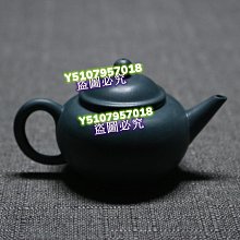 七十年代宜興紫砂壺早期宜興紫砂工藝廠七二屆徒工班留念款水平壺精品廠