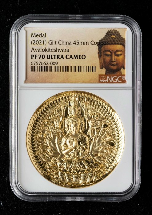 2022年孔雀明王NGC70分鍍金銅章，限量收藏版九龍觀音高浮雕紀念章（260