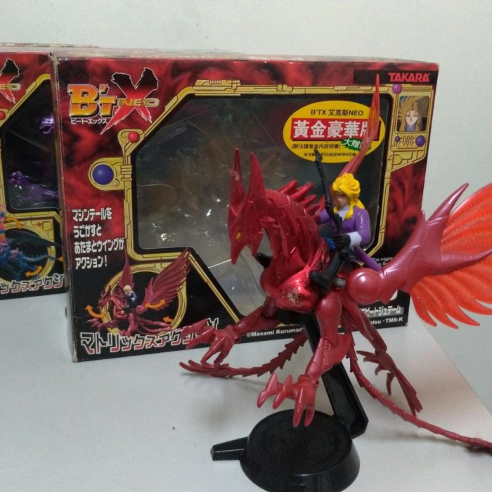 f484edf1-72f5-47a9-89ba-