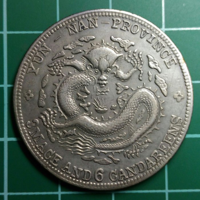 f5d0cd08-864f-413d-a760-