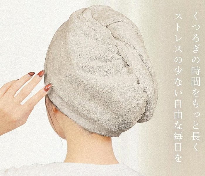 ＊日式雜貨館＊日本熱銷 CICIBELLA 乾髮毛巾 境內熱賣3分鐘快乾大毛巾 0259 乾髮毛巾 吸水毛巾 乾髮巾 大毛巾 毛巾 7色 尺寸：40x100公分