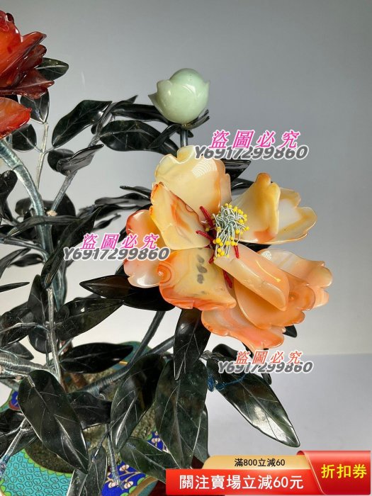 6500 創匯時期景泰藍玉石盆景花品相如圖描述高35厘米瑪瑙水晶岫玉雕刻