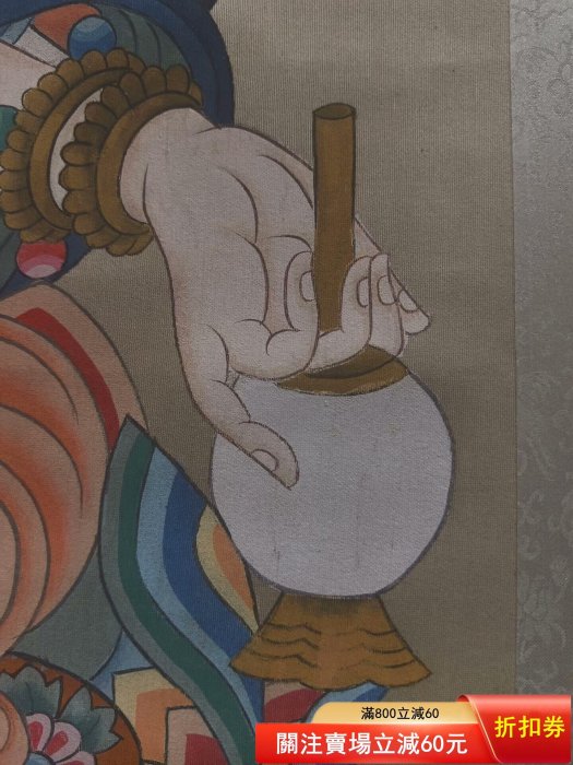 張大千敦煌佛像絹本，畫芯尺寸59×136厘米畫面構圖精美，色彩艷麗，工筆
