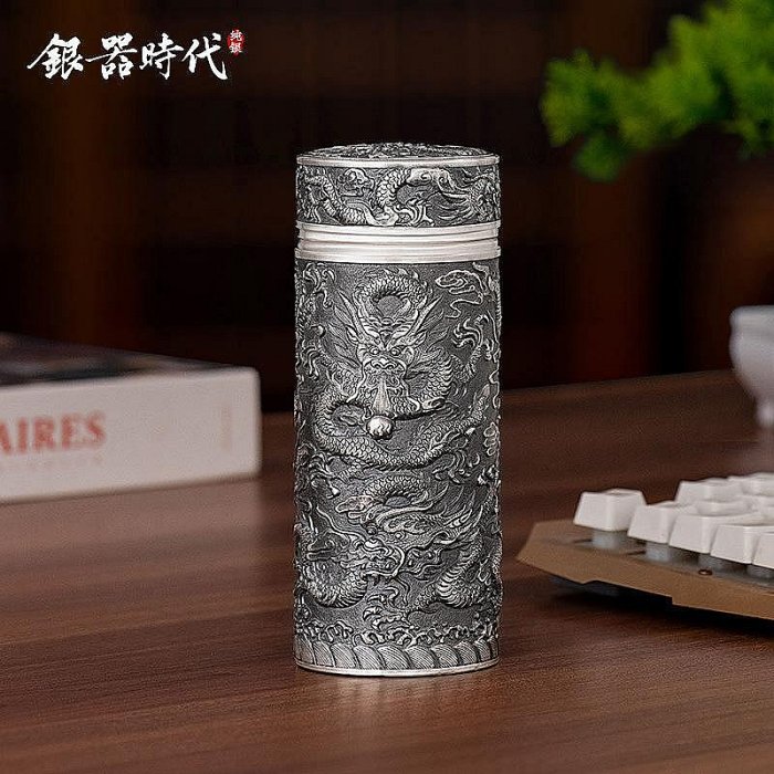 保溫杯純銀龍的價格推薦- 2025年9月| 比價比個夠BigGo
