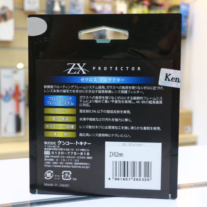 日產旗艦】Kenko ZX PROTECTOR 4K/8K 55mm 58mm 高清解析保護鏡UV 濾鏡