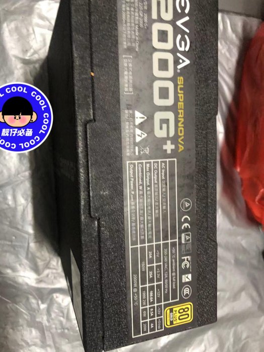 【三和電腦配件店】高價回收拆機電腦主機電源庫存電源，回收臺式機電源，長城，航嘉，愛國者，安鈦克，酷冷至尊，技嘉，全漢，華碩，金河田，Tt，