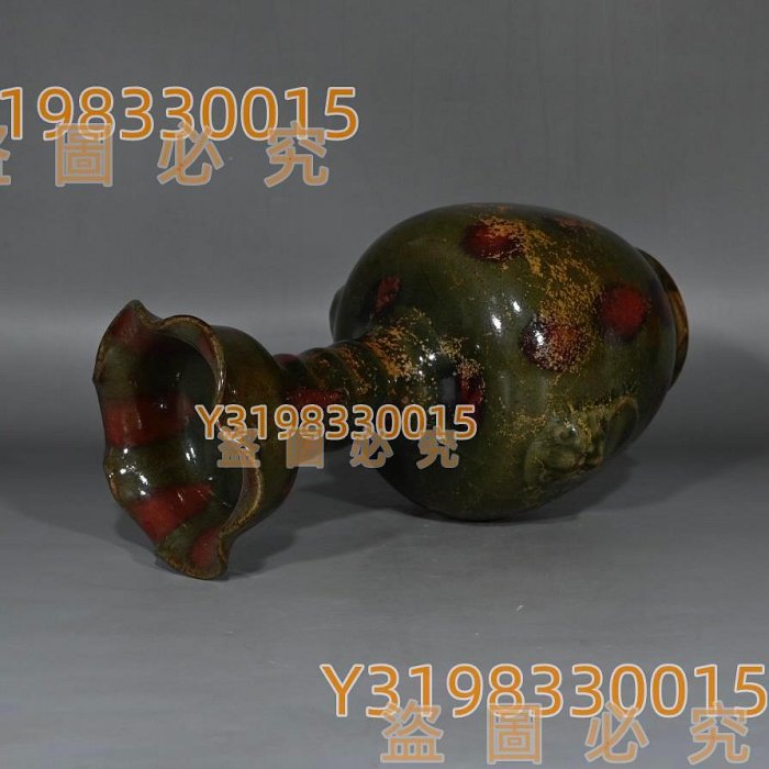 中国陶瓷全集No.12　鈞窯 中国陶瓷全集No.12 鈞窯 中国陶瓷全集No.12 鈞窯 中国陶瓷