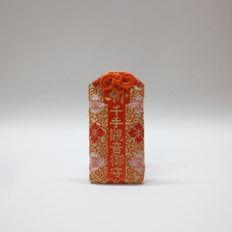 554e755f-a3e4-4c53-968a-