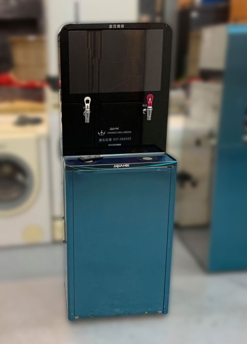宏品二手家具館 推薦中古傢俱家電X81202*冷熱飲水機*二手家電 生活家電飲水機 洗衣機 冷氣 新竹台北