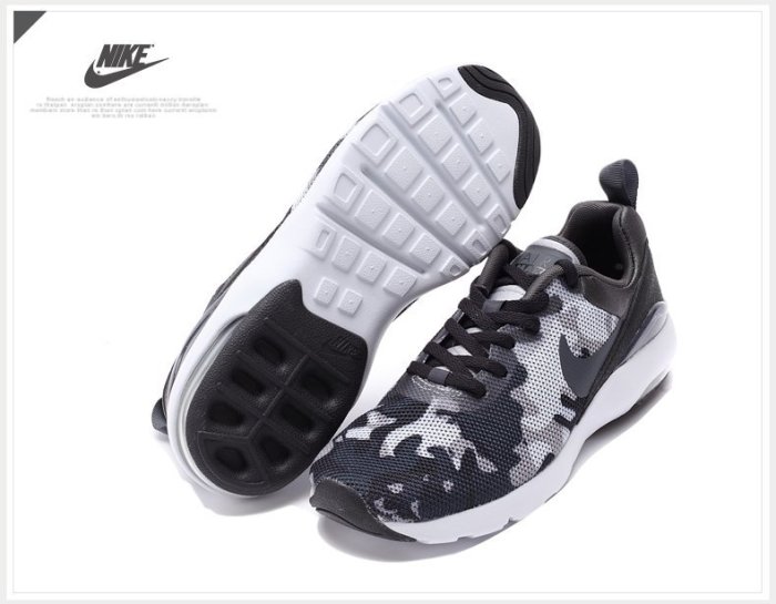 nike air max siren print