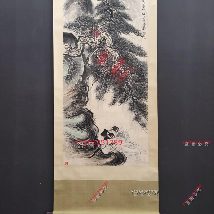 A 黎雄才紙本山水立軸畫心尺寸67.5x137.5厘米舊藏字畫收藏【愛藏