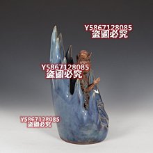 可議價）-舊藏宋鈞窯葡萄紫釉千手觀音坐像規格：高34公分直徑