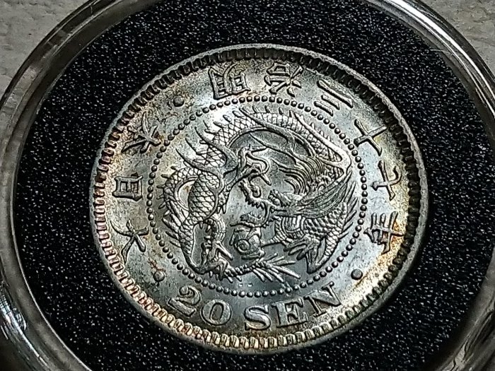 NGC UNC-D 明治37年 1圓銀貨　未使用 龍銀明治37年ㄧ圓的價格推薦- 2025年7月| 比價比個夠BigGo