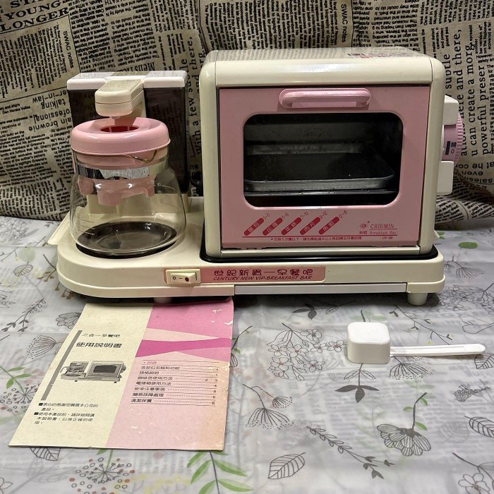 新二手早期台灣製造Chiunin秋明二合一早餐吧（電咖啡壺、電烤箱組合體)CM-588/早餐機/點心機/咖啡機+烤箱