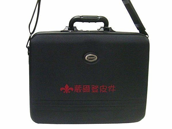 【補貨中缺貨葳爾登】yeson硬式電腦包【超大型】公事包超大容量側揹包工具箱斜揹包手提包007手提箱5175