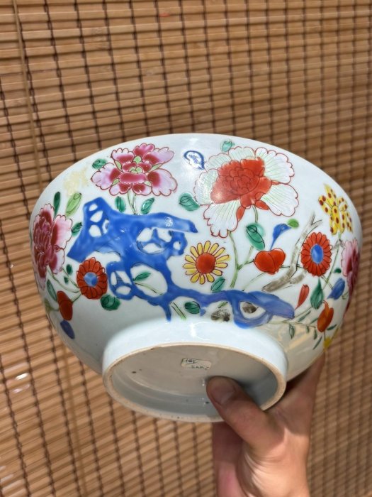 嚴選清雍正粉彩花卉紋大碗直徑22.8cm 完整品相內口稍有脫彩小雞相伴粉
