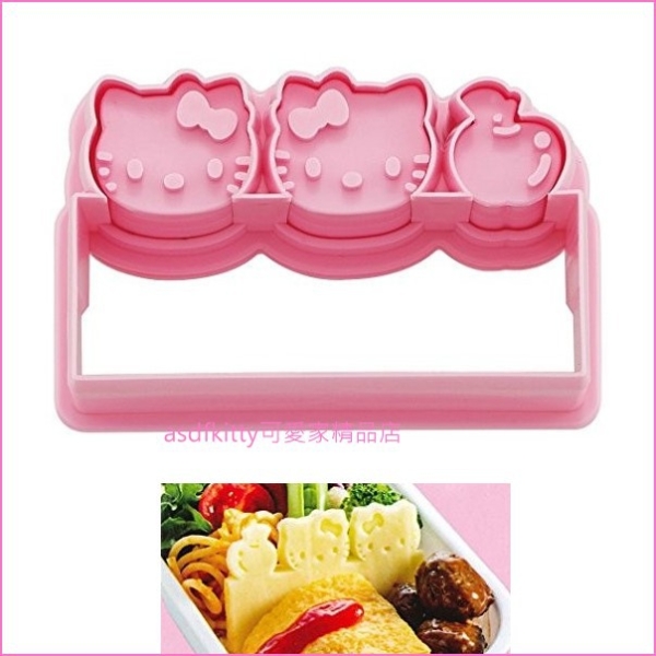 asdfkitty*日本製 KITTY食物隔板壓模/起司壓模/火腿壓模/蛋皮壓模-正版