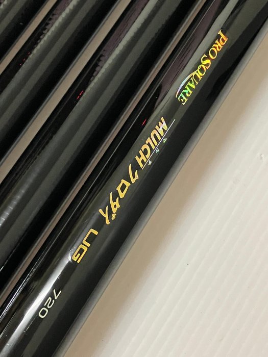 日新前打竿的價格推薦- 2025年10月| 比價比個夠BigGo