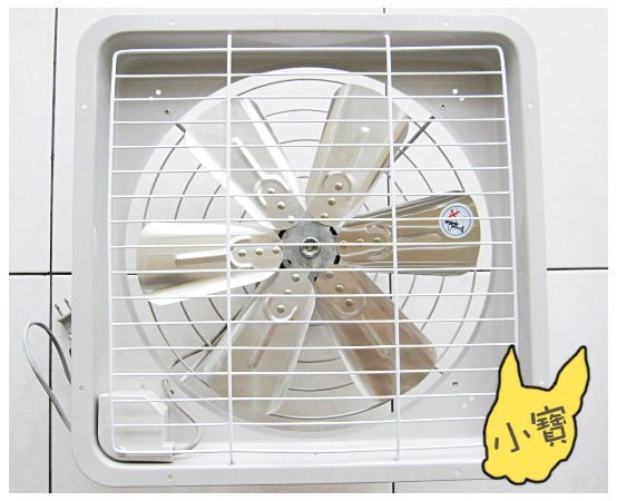 小寶五金專賣＠風扇大廠正風牌-14吋抽風排風兩用電扇排風扇