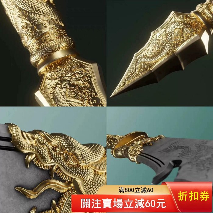 薩摩亞2025年傳奇武器之關羽青龍偃月刀異形高浮雕2盎司局部鍍金銀幣[火