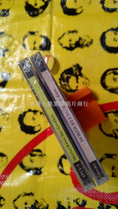 關淑怡Shirley Kwan BORDERLESS / Say Goodbye 見本盤全新不拆包順豐
