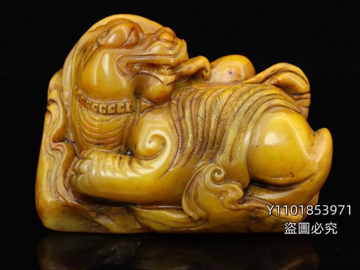 舊藏甲申年篆刻家【山彥】刻石，木盒典藏珍品壽山田黃石雕刻隨形印章