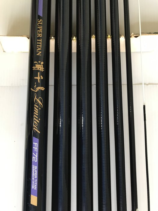 値下げ RYOBI SUPER TITAN 裏千鳥 LIMITED FF 53 Ryobi前打竿的價格推薦-