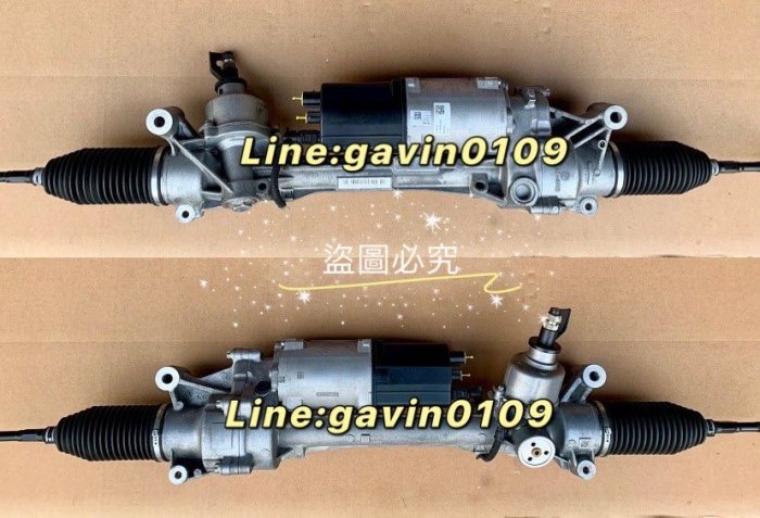Benz w212 w213 電子方向機