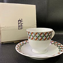 藏舊尋寶屋】老日本九谷燒五彩小紋瓷咖啡杯盤組附原裝紙盒跟介紹(一元