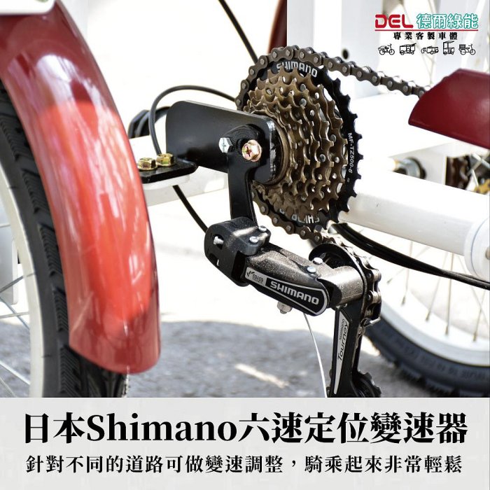 德爾綠能台灣品牌實體展售【TWD4✦日式四輪車✦人力款】台灣製造四輪