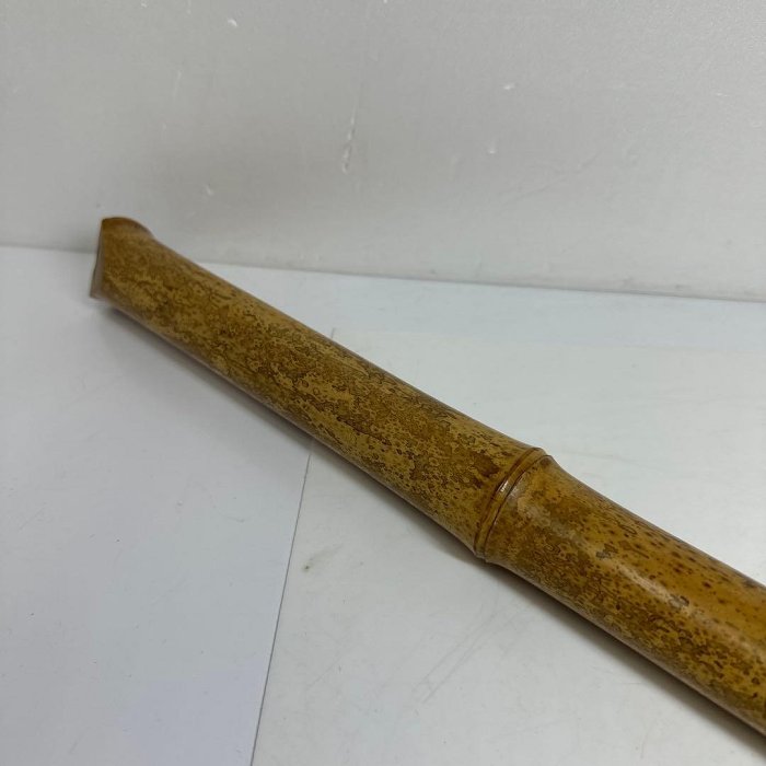 琴古流尺八，遠藤妟弘製作，長61cm | Yahoo拍賣