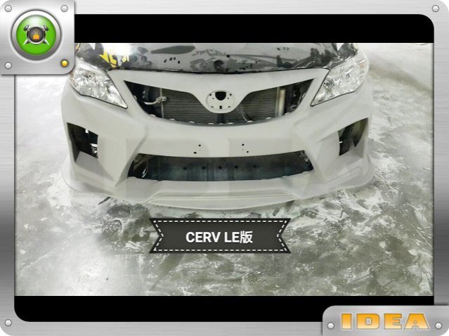 泰山美研社D3132 Toyota ALTIS 前保桿套件 JP 10.5 代LE版