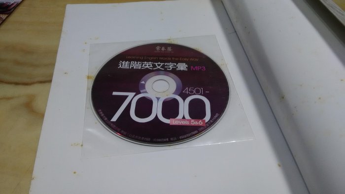 英文法汎論 細江逸記 泰文堂 Amazon.co.jp: 英文法汎論 : 細江逸記: 本