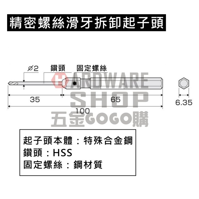 麟核 セット(訳あり) 楽天市場】訳あり（総枚数3000 ～ 3999枚）（日用品雑貨・文房具