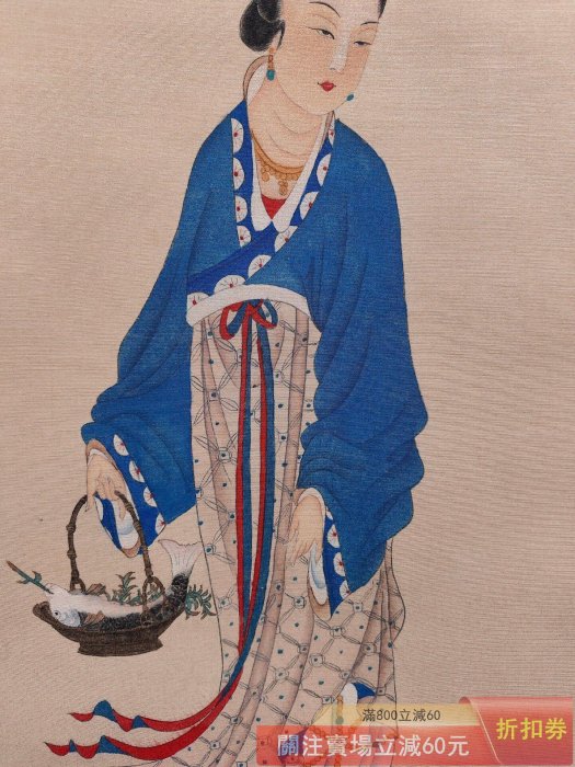 絹本中堂畫張大千仕女圖手繪實物拍攝一物一圖材質絹本裱好尺寸:長*寬