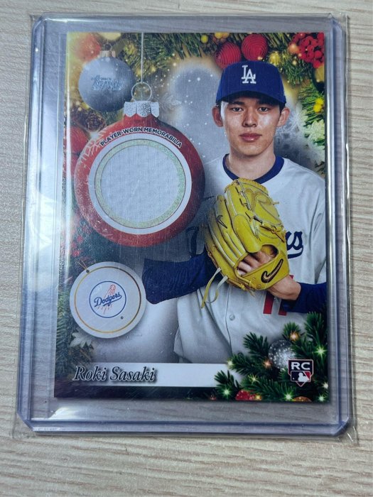 日本のオンラインショップ 大谷翔平 2023 TOPPS MATERIAL RELICS