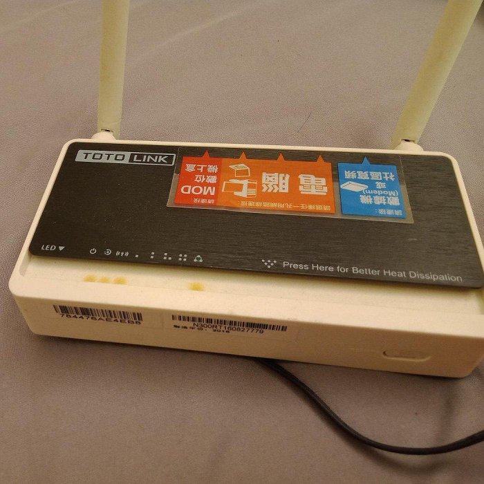 n300rt 分享器的價格推薦 - 2025年8月 | 比價比個夠BigGo