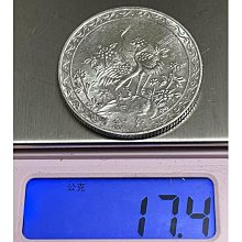 台灣🇹🇼/民國55年/蔣總統八秩華誕/雙鶴/紀念/銀幣| Yahoo拍賣