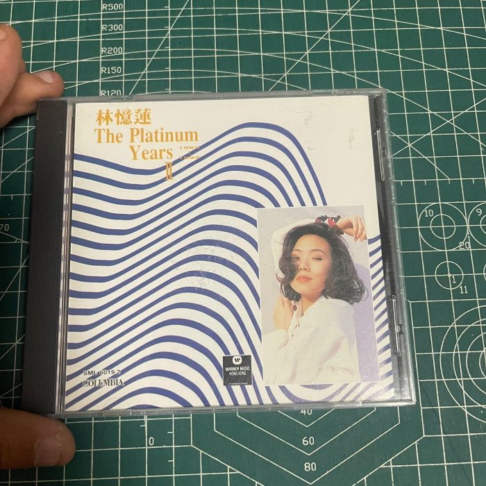 林憶蓮 The Platinum Years 1985-1992 file.jpg