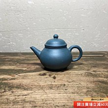 中國 紫砂壶 60 70年代　中國宜興 宜興老紫砂壺，早期宜興紫砂一廠七八十年代線瓢水平壺容量：100cc 泥料
