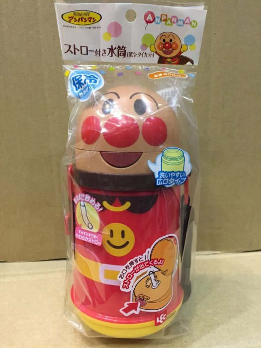 ［變身館日本服飾］～ANPANMAN~麵包超人～水壺～細菌人～小病毒～小惡魔～保冷～日本購入~全新現品～出清價