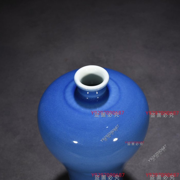 清乾隆祭藍釉堆雕梅花紋梅瓶25*13厘米舊藏古董古玩【財神到】-1223
