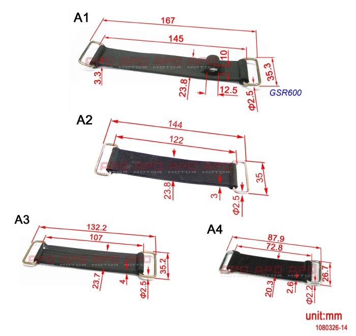 APO~F5-4-A~電池固定帶/CB400/CBR1000RR/CB1300/R6/R1/FZ6N/FZ1N/MT03