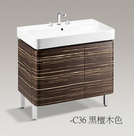 【麗室衛浴】美國KOHLER活動促銷 FOREFRONT系列 90CM單孔盆K-2749T-1-0 + 多功能浴櫃 K-45764T-C36/-C38/-E63 product lightbox image 6