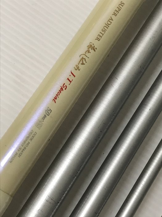 【レア】RYOBI  J.T special  落とし込み50-55 リョービ スーパーアジャスター 落とし込み J T Special 50-55