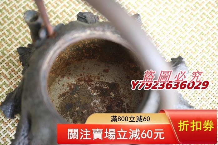 日本明治早期螃蟹荷葉壺龍文堂大國造老鐵壺雙款在銘壺身大國八卦款稀少