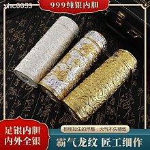 純銀杯-優惠低價2026年5月| Yahoo拍賣