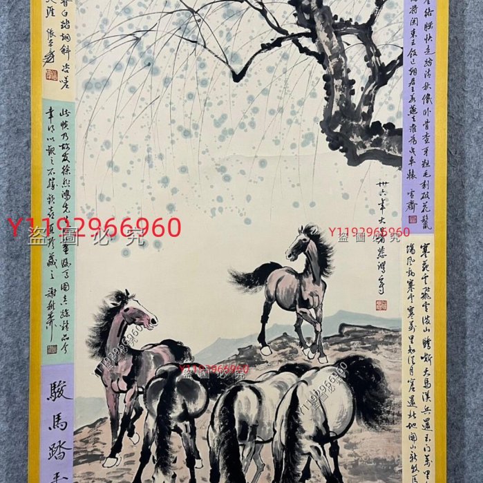 165855e8-efea-420a-a258-