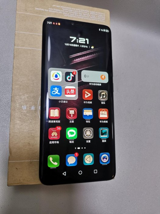 【二手】華為 Mate20 RS保時捷手機 8+512G 高規格原裝螢幕 電池換新功能佳 下單即發貨 撕標可退 #二手手機 #旗艦機種