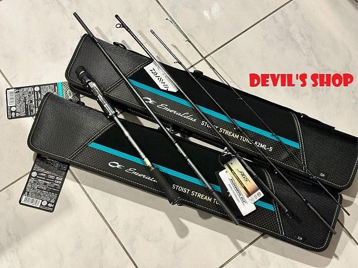 ロッド Emeraldas Stoist Stream Tune 82ML-5 ダイワ(Daiwa) エメラルダス STOIST ST 82ML-5(5ピース